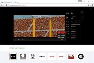 Обзор интернета от Триколор ТВ, рассмотрим его цену и подключить