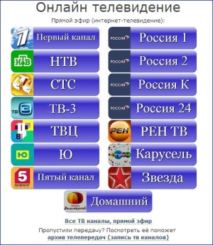 Концепция ТРЦ «Семеновский»